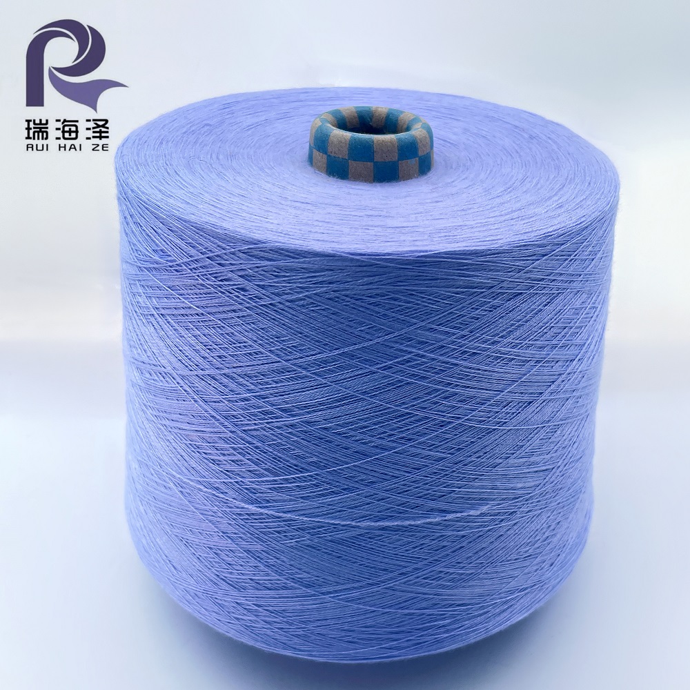 Polyester Filamentum Yarn: Genera, Substantiae, et Quam eligere ius Yarn